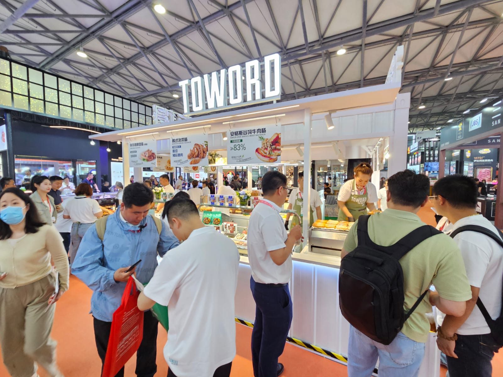 SIAL_Shanghai_2